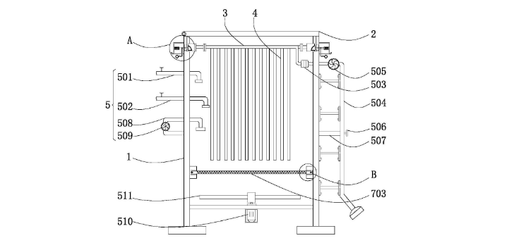 一种帘式污水处理设备及其使用方法